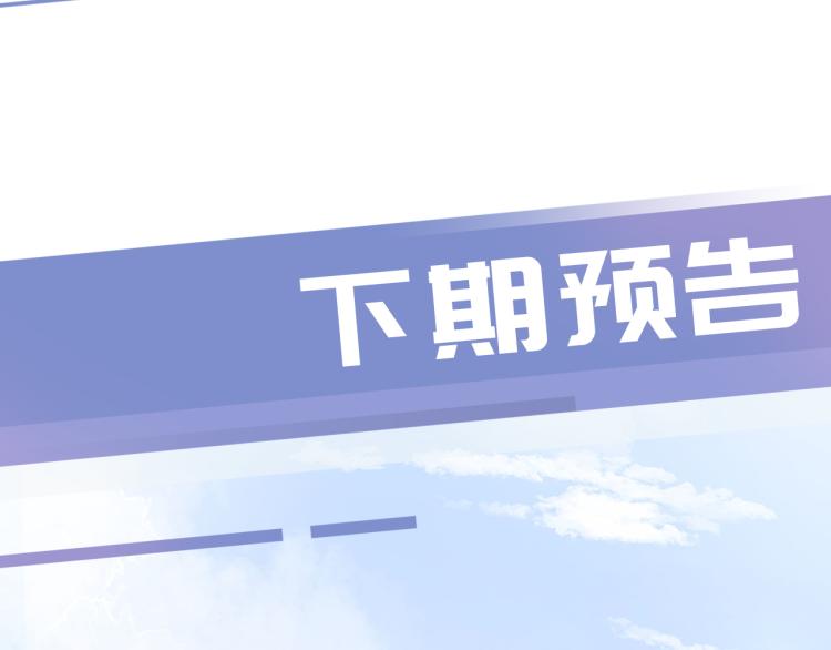 第2话  随随便便赚个小目标100