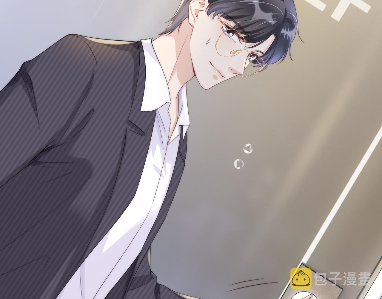 第21话 壁咚31
