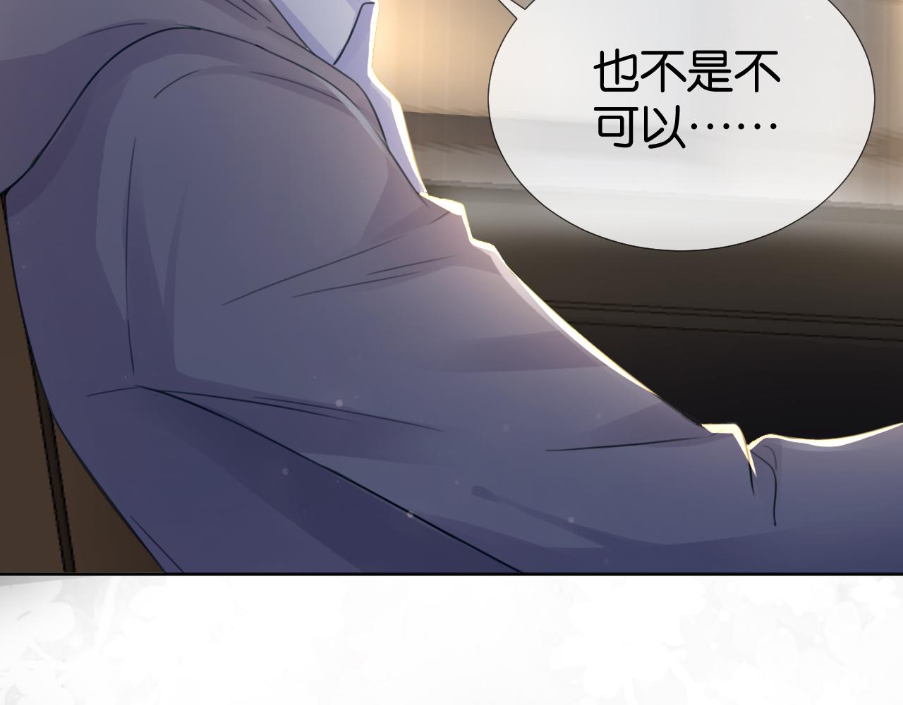 第13话 母女决裂78
