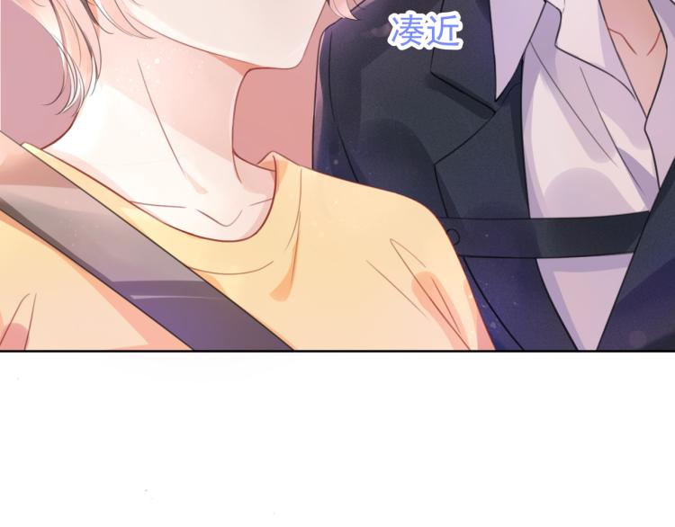 第5话  送你回家？105