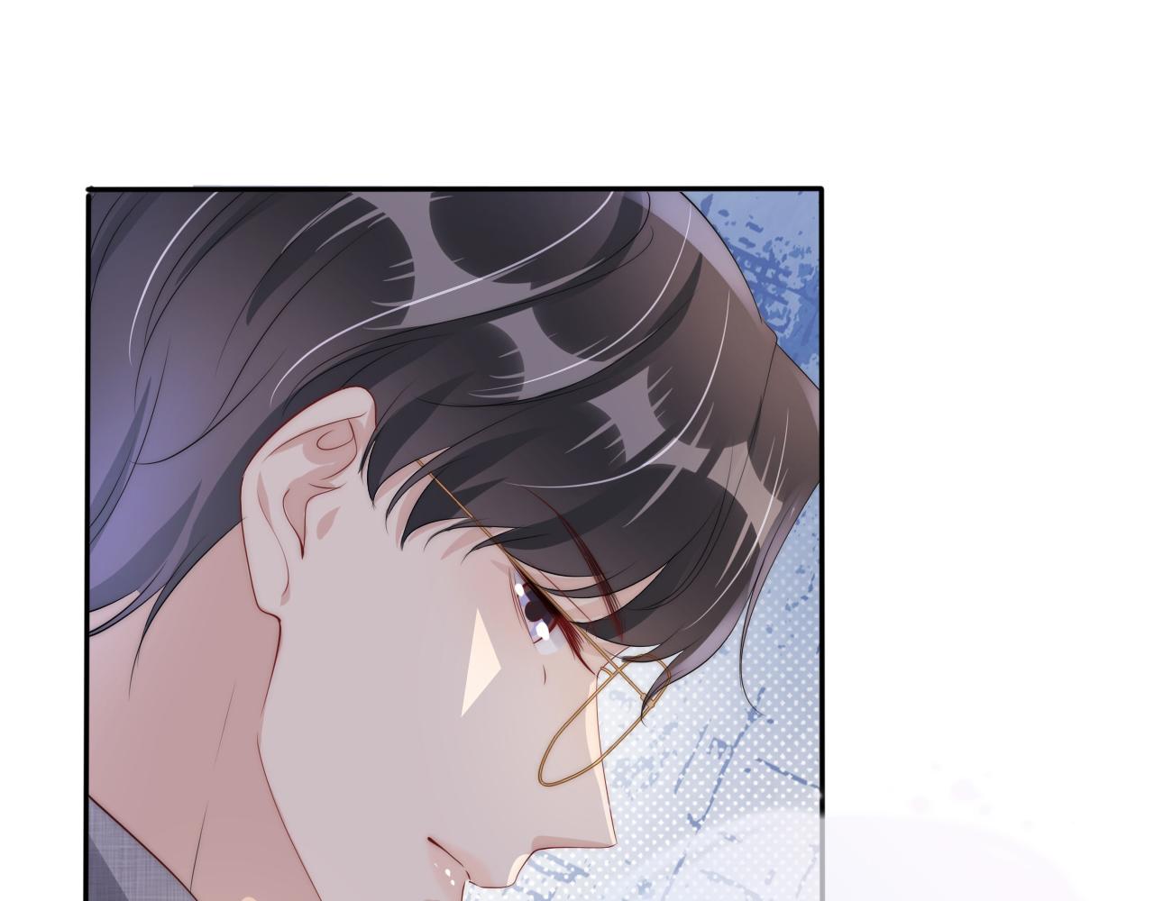 第46话 怦然心动81