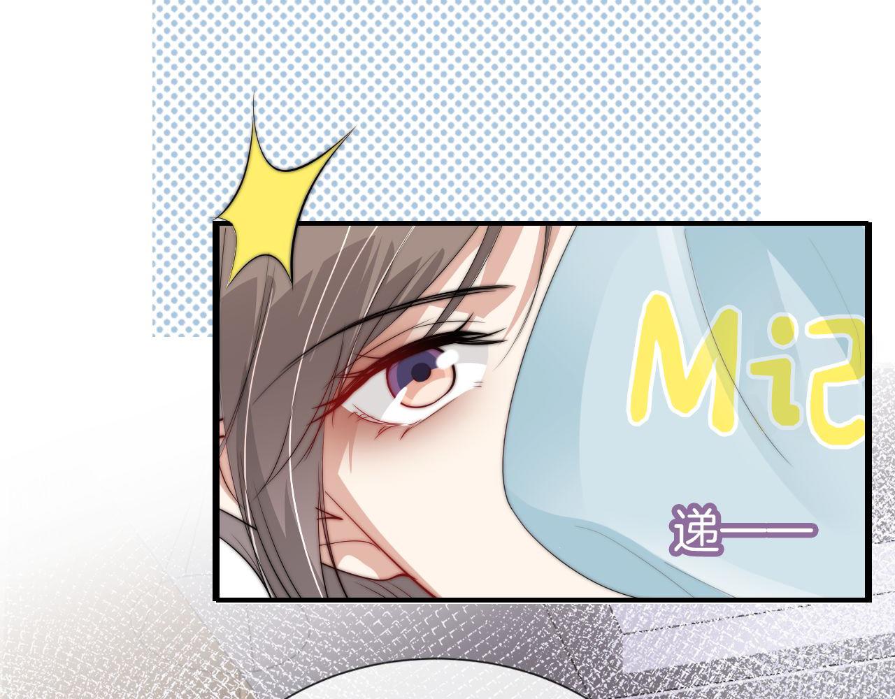 第43话 他，有时也挺好的43