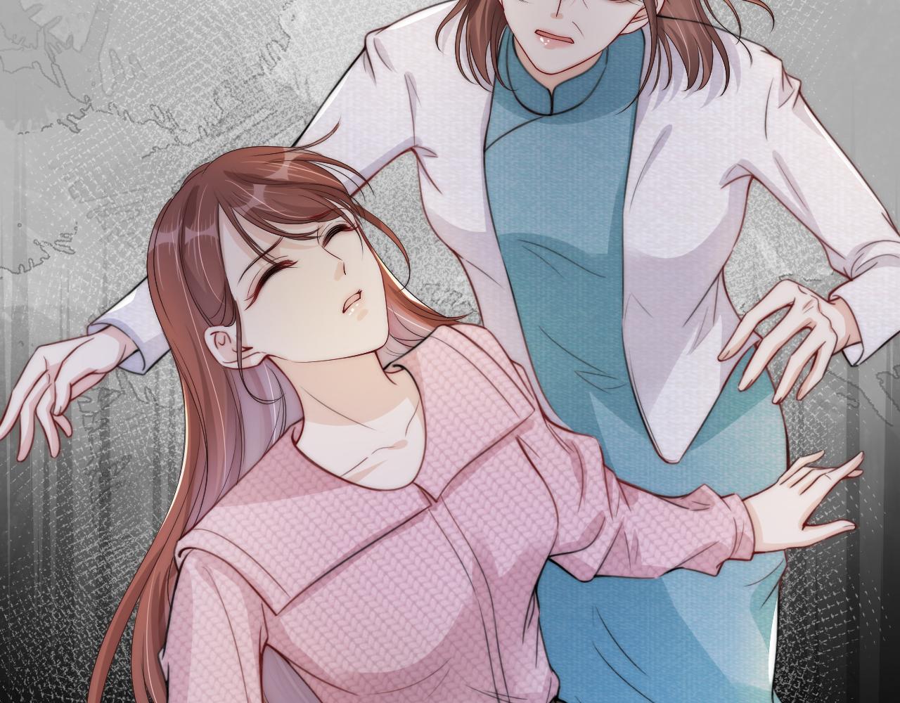 第37话 新情敌出现！36