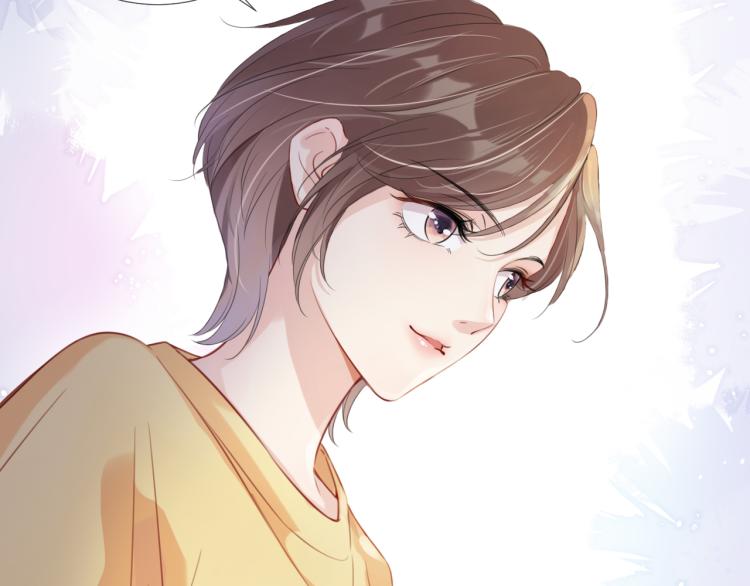 第5话  送你回家？71