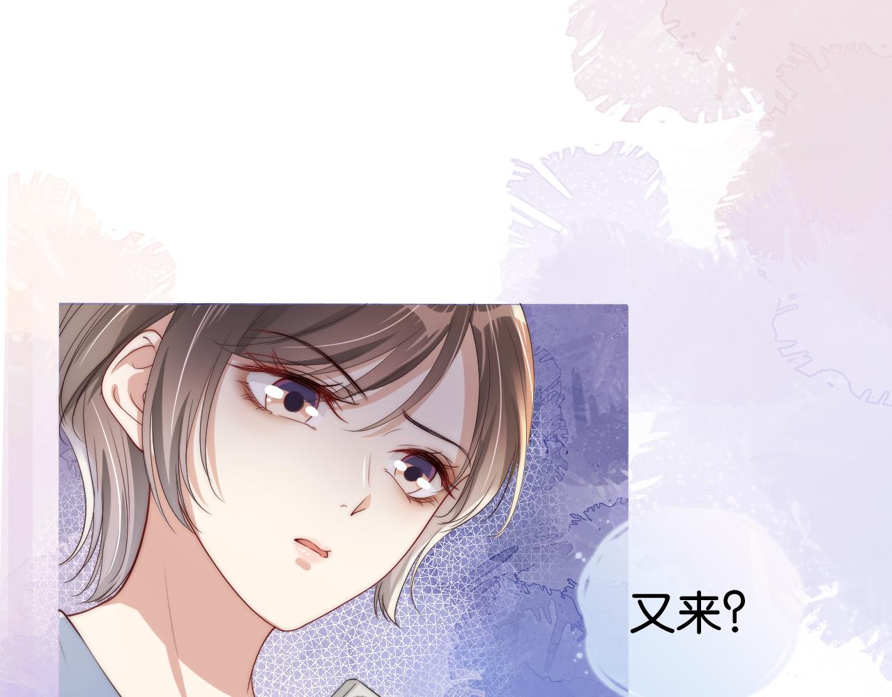 第30话 口是心非18