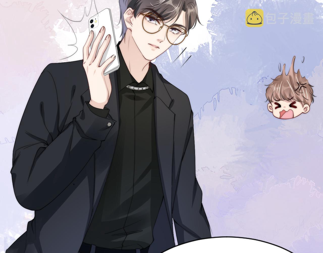 第31话 酒后吐“知识“””13