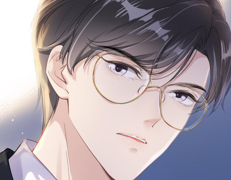 第5话  送你回家？17