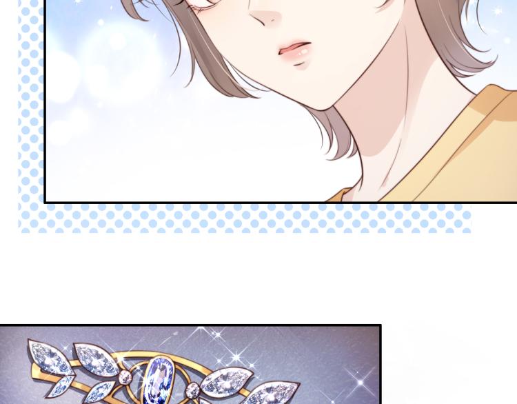 第3话  绿茶通通退下！18