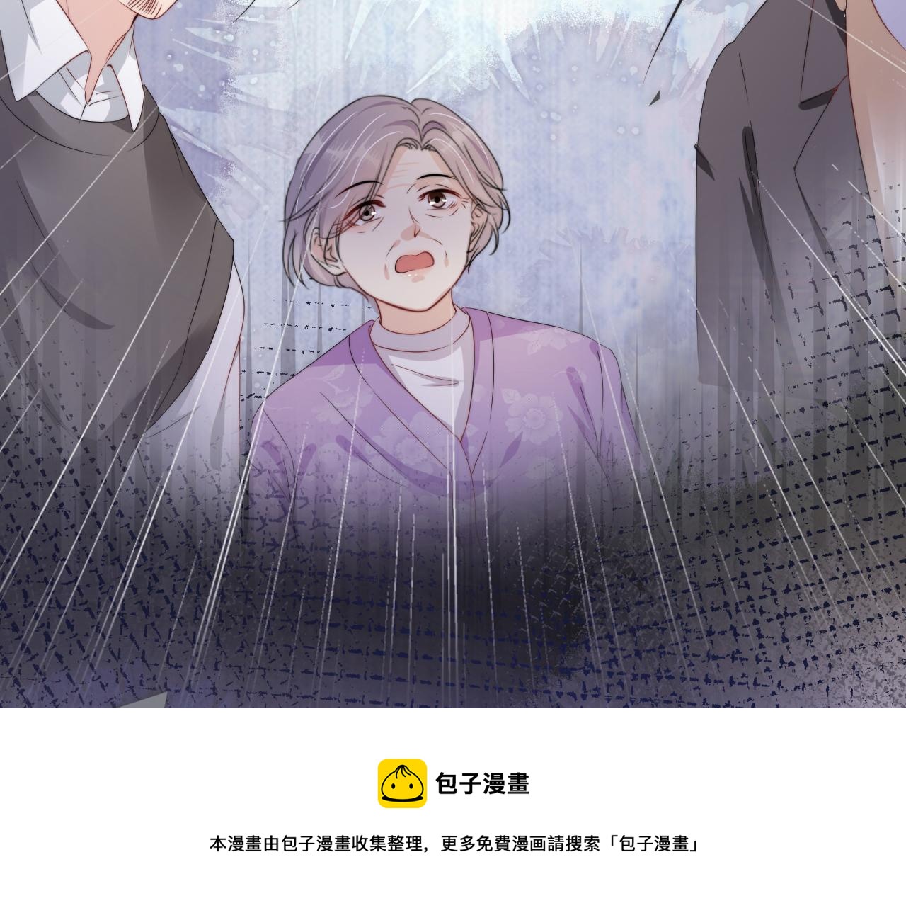 第49话 决裂52