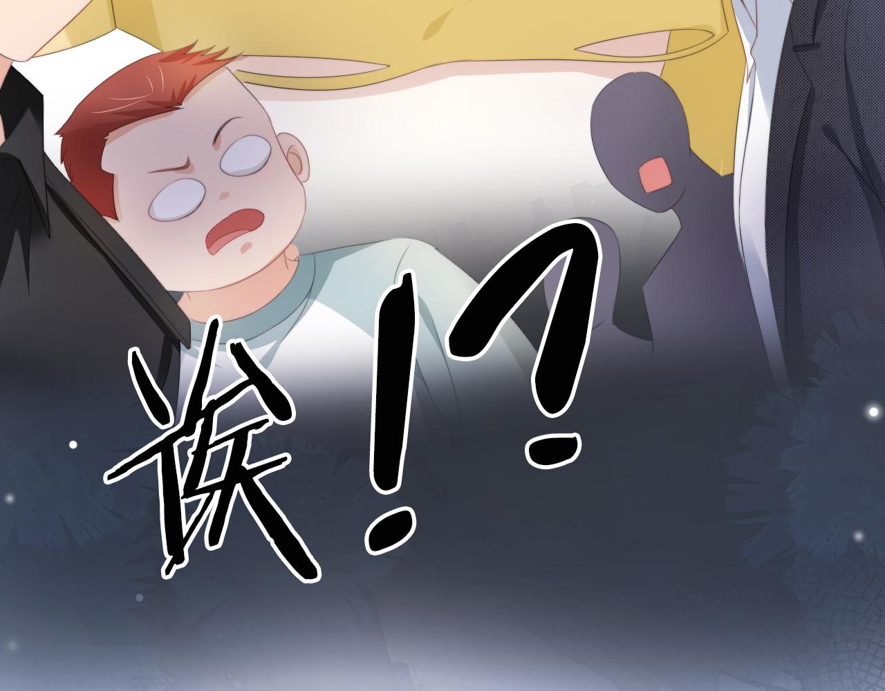 第53话 守护女神71