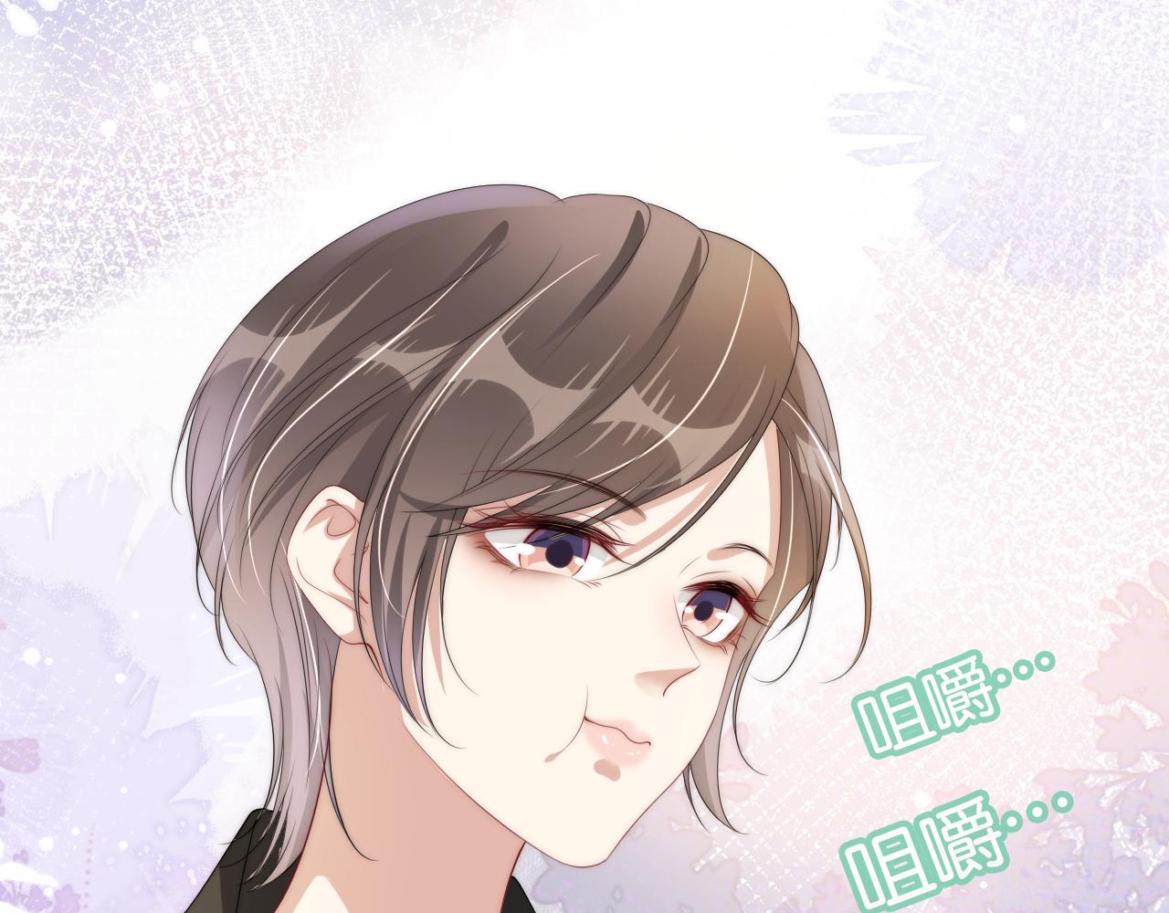 第47话 男女之间30