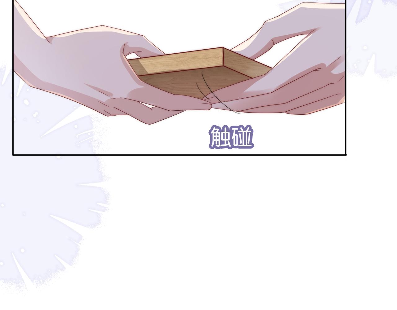 第40话 我是赢？还是赢？42
