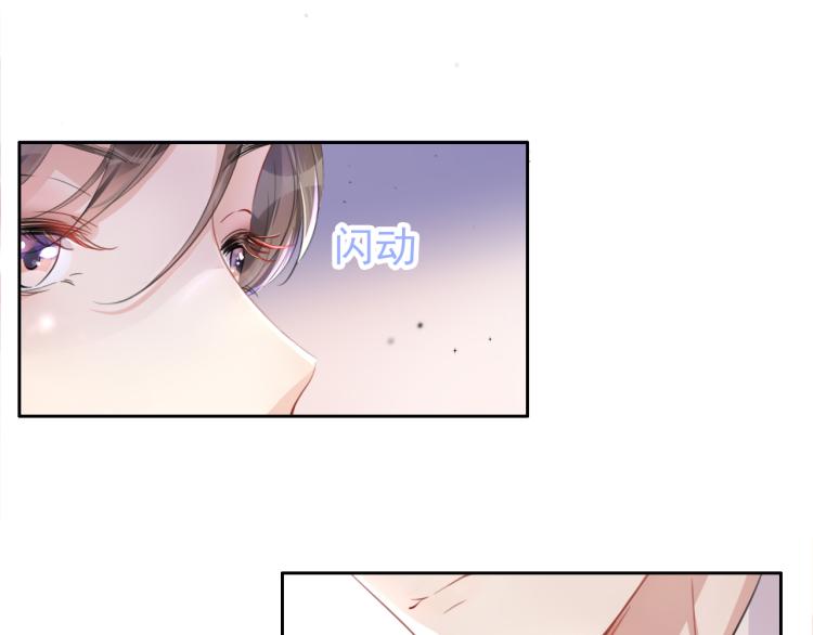 第5话  送你回家？106
