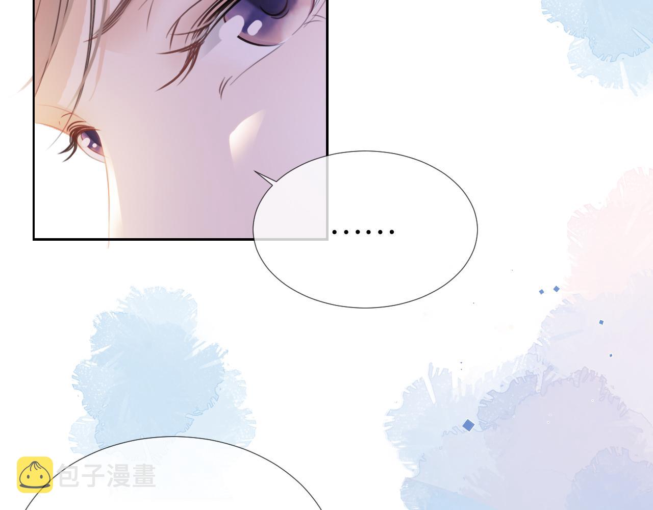 第13话 母女决裂66