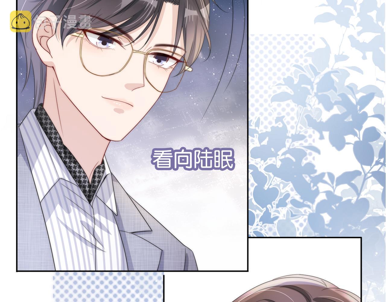 第40话 我是赢？还是赢？35