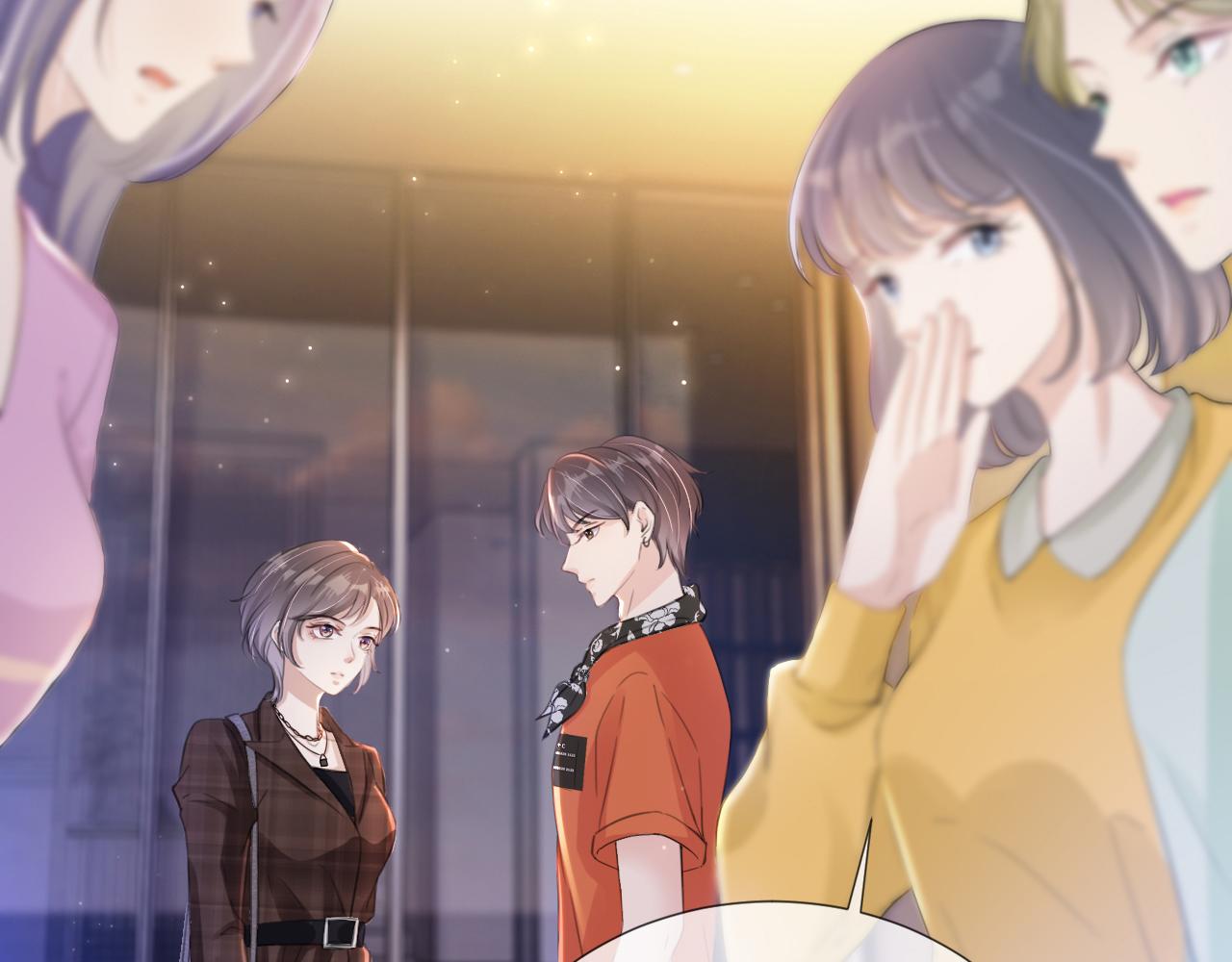 第16话 搜身9