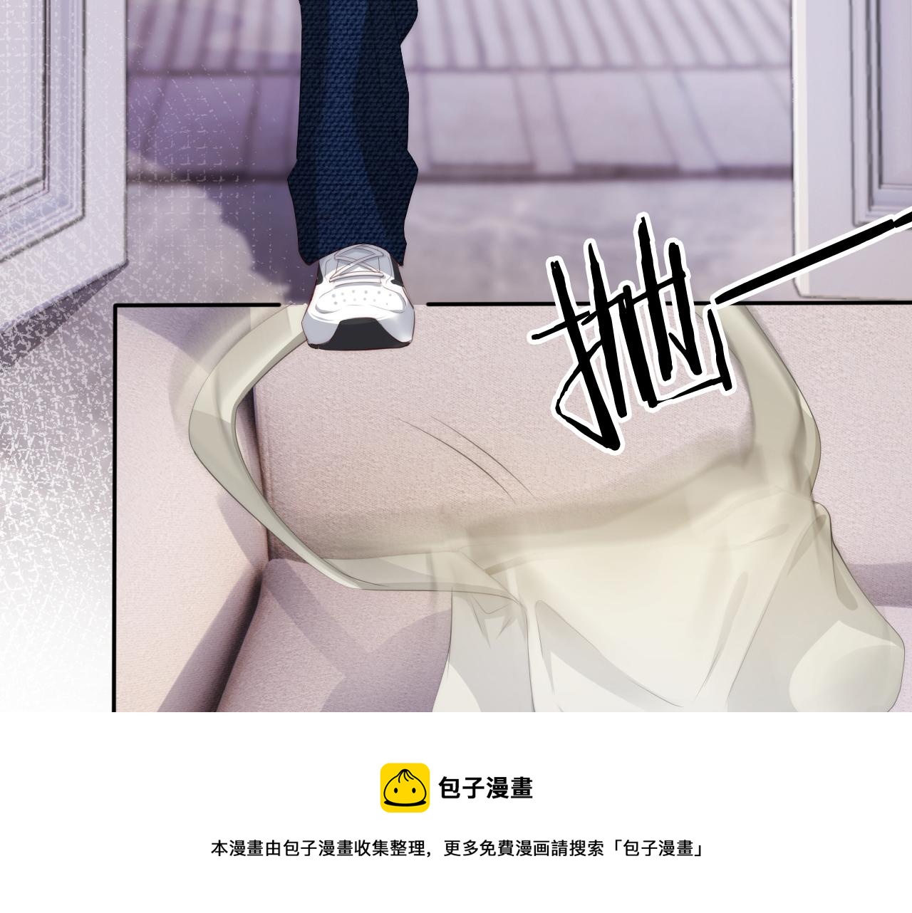 第49话 决裂8