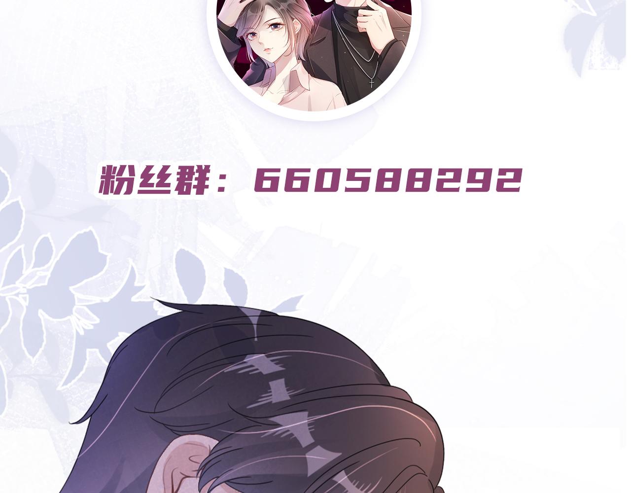 第29话 在线求教学！128