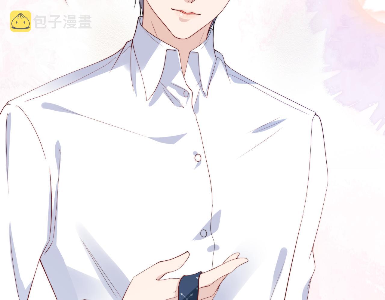 第54话 陆眠的爱情开窍了！82
