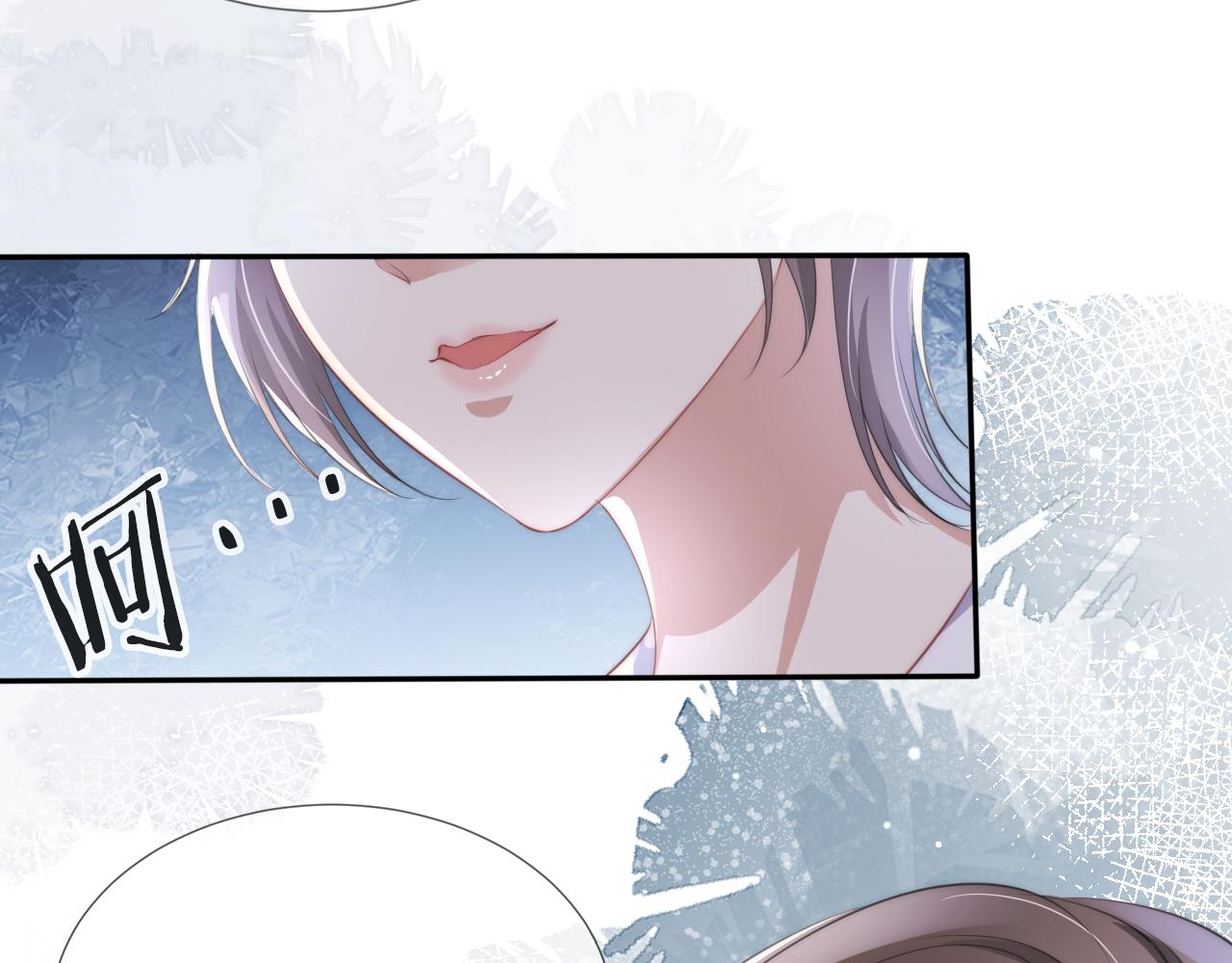 第48话 那个女人真是难搞55