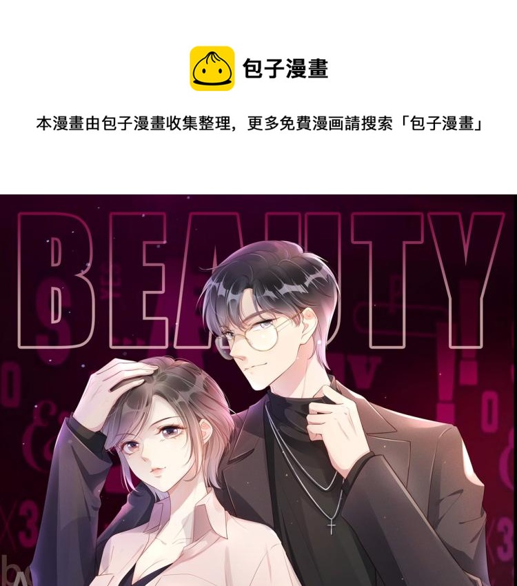 10月4日即将上线——0