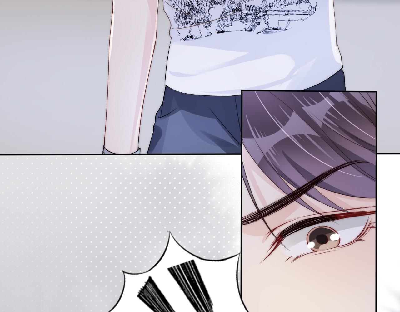 第32话 被踢出群聊？！79