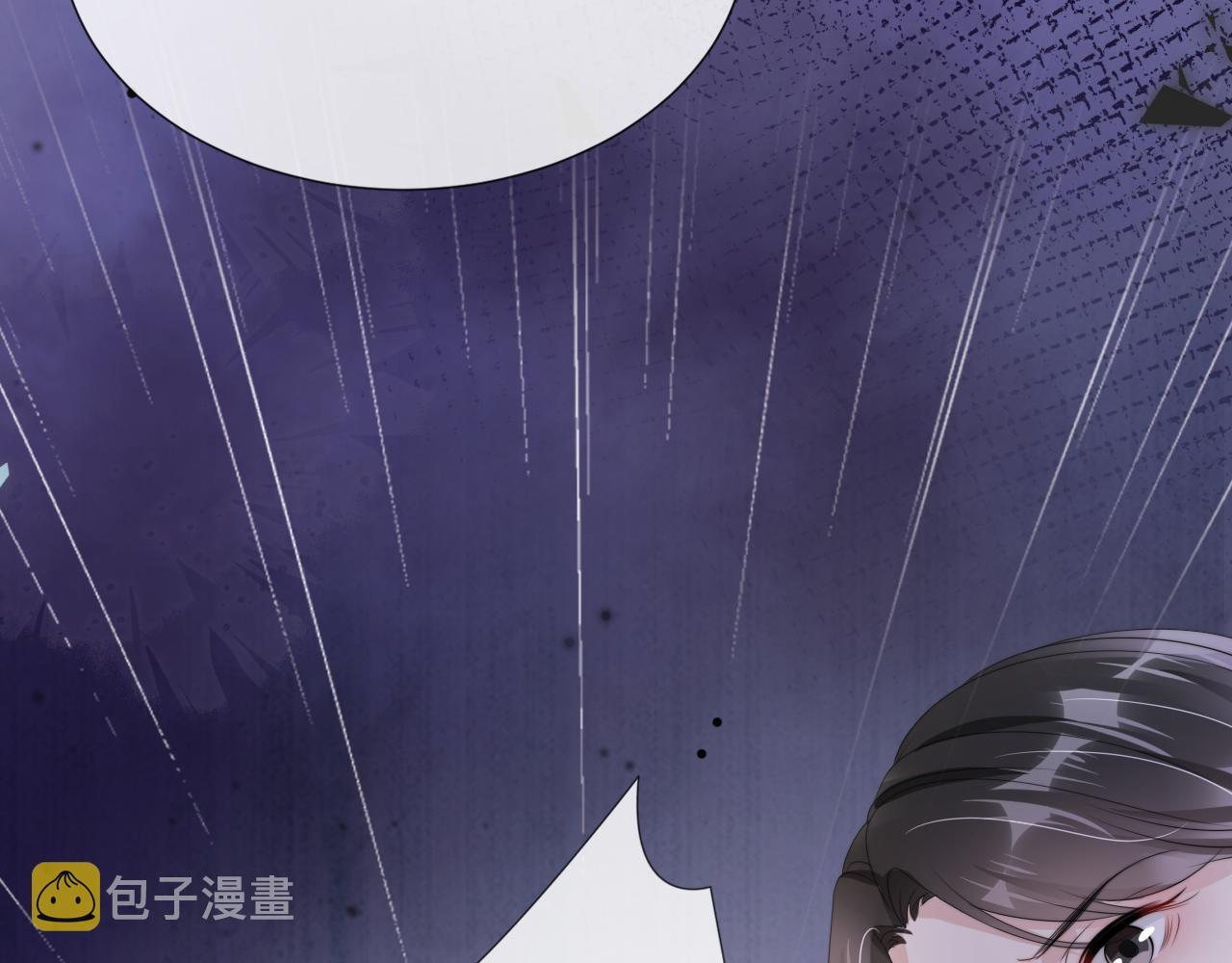 第49话 决裂50