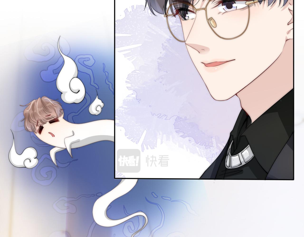 第32话 被踢出群聊？！7
