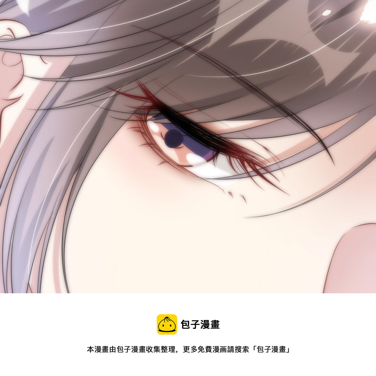 第54话 陆眠的爱情开窍了！80