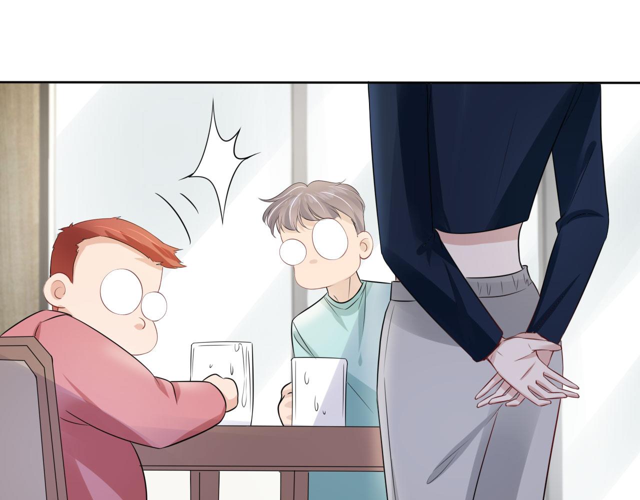 第37话 新情敌出现！53