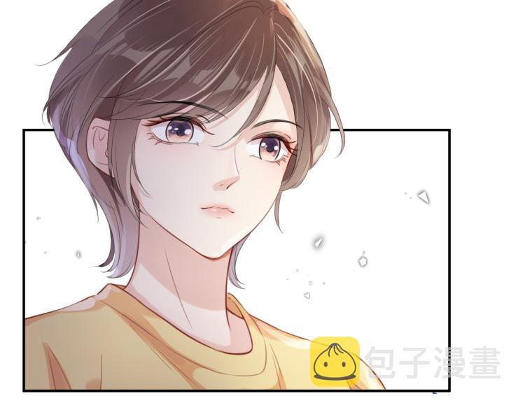 第5话  送你回家？80