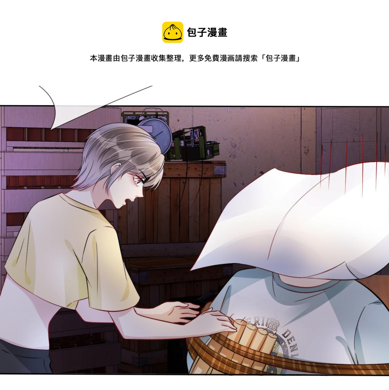 第53话 守护女神60