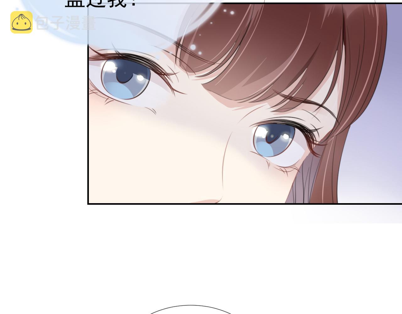 第7话  邻居？33