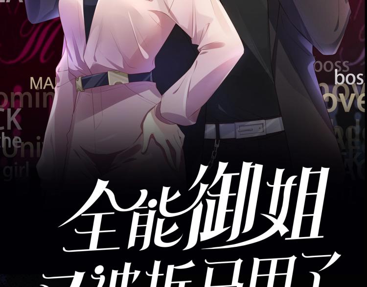 10月4日即将上线——1