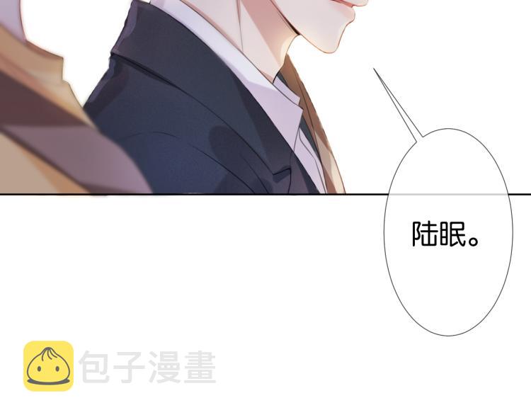 第5话  送你回家？98
