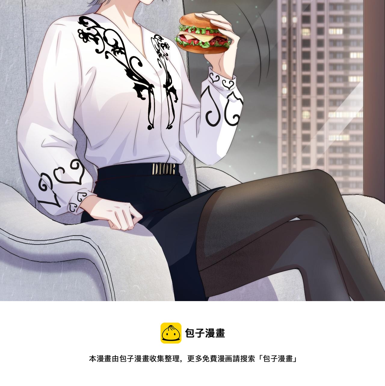 第47话 男女之间44