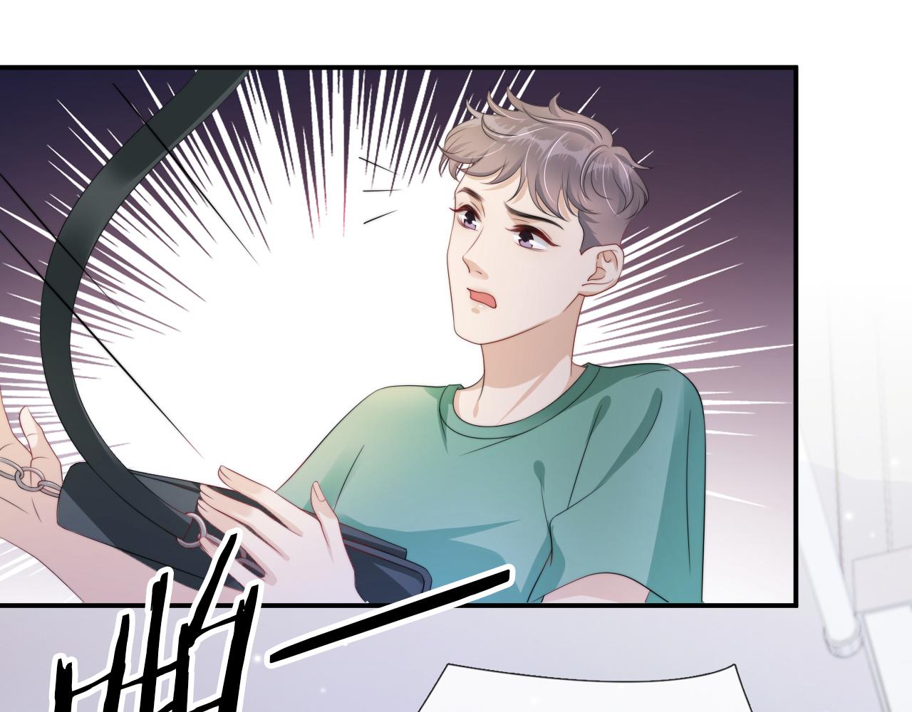 第52话 我会成为你的骄傲67