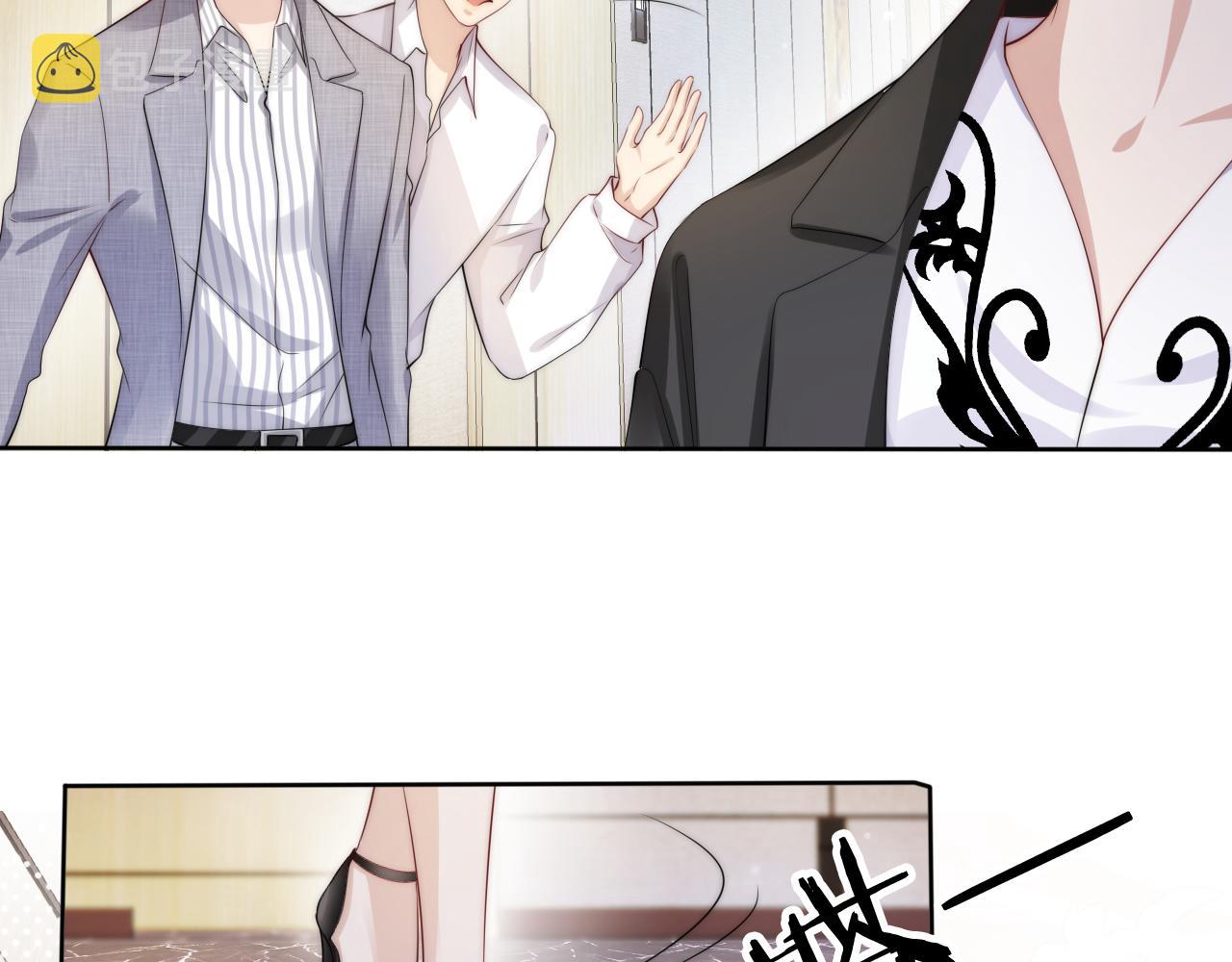 第47话 男女之间5