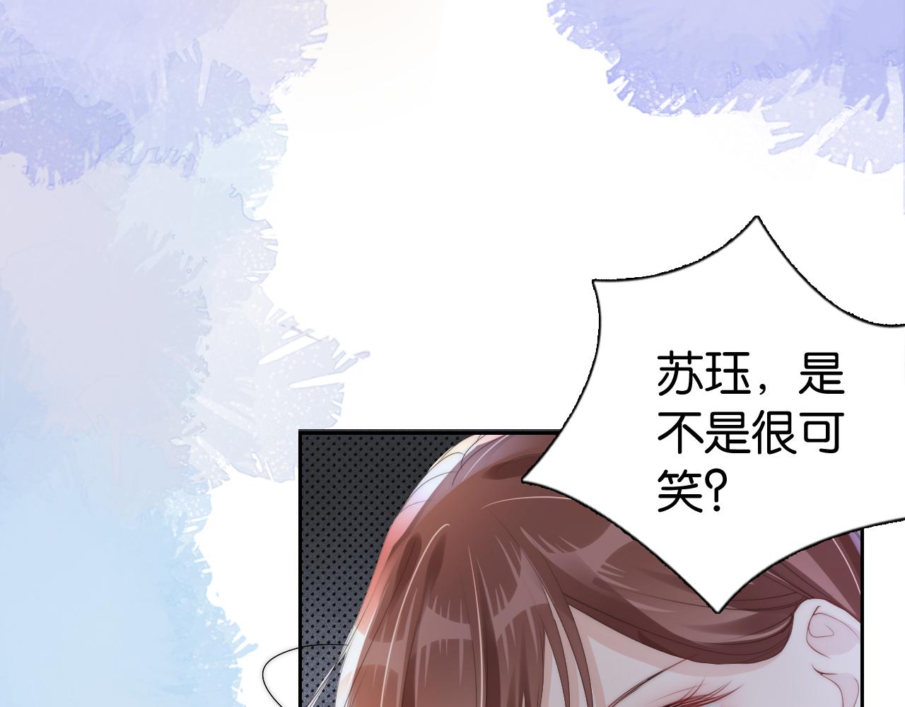 第29话 在线求教学！60