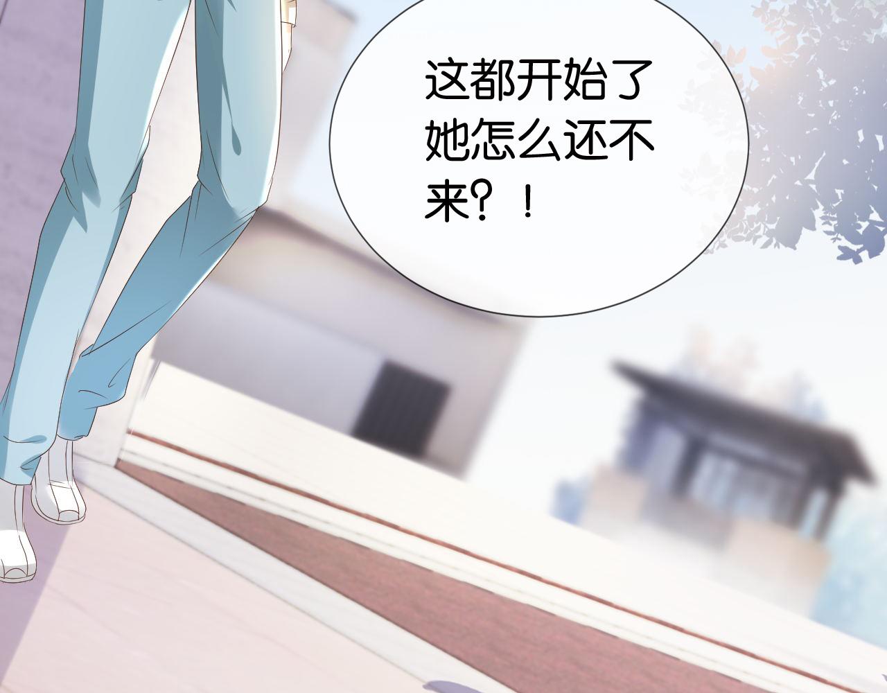 第34话 棋逢对手？！6