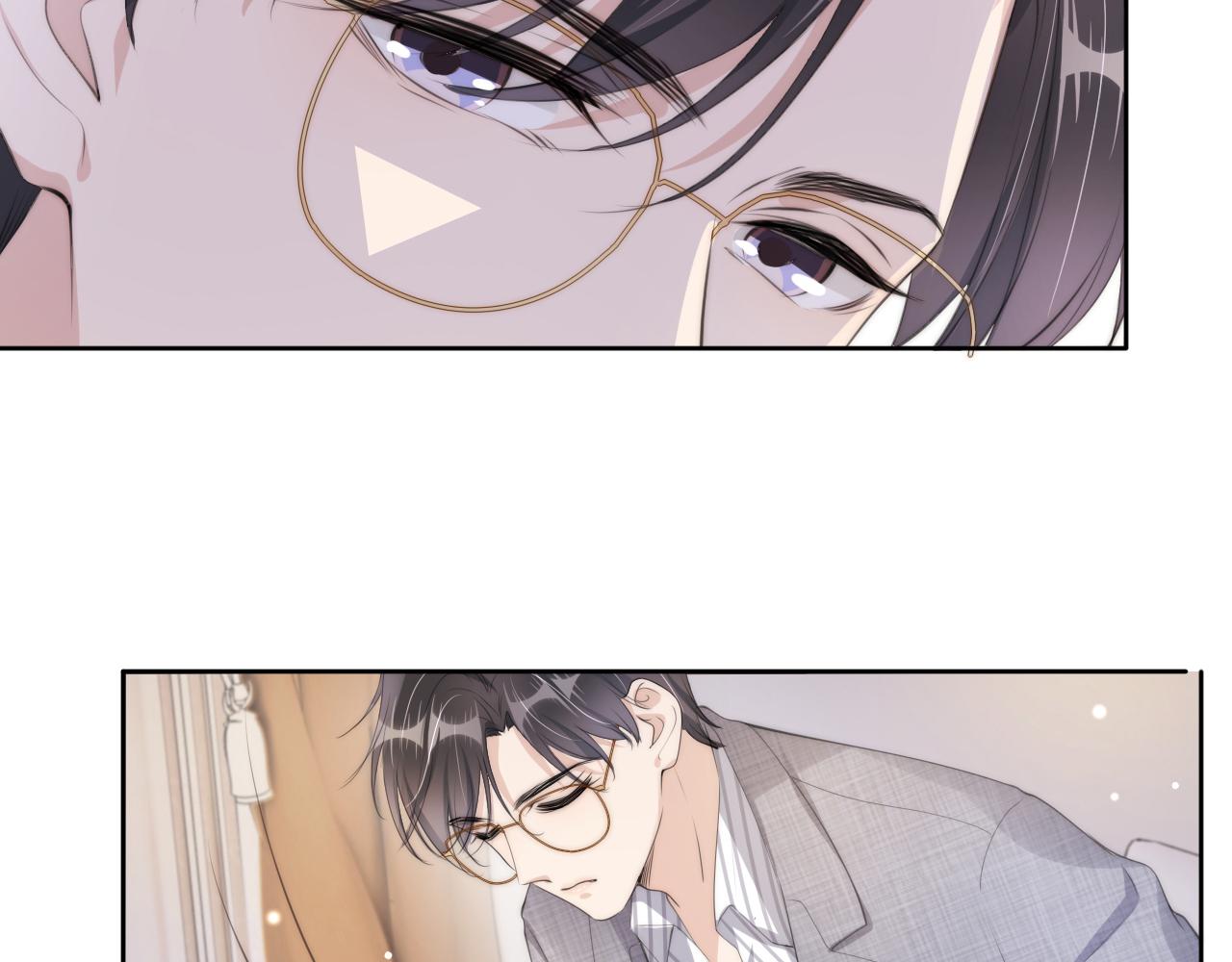 第48话 那个女人真是难搞11