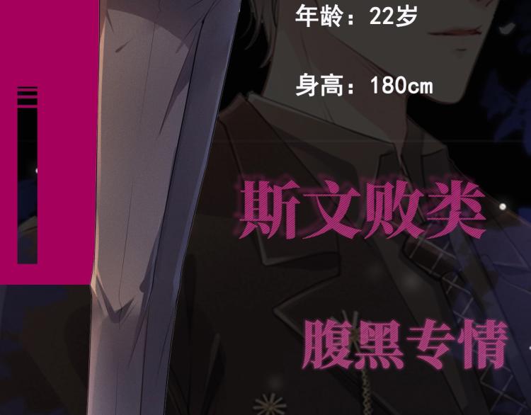 10月4日即将上线——10