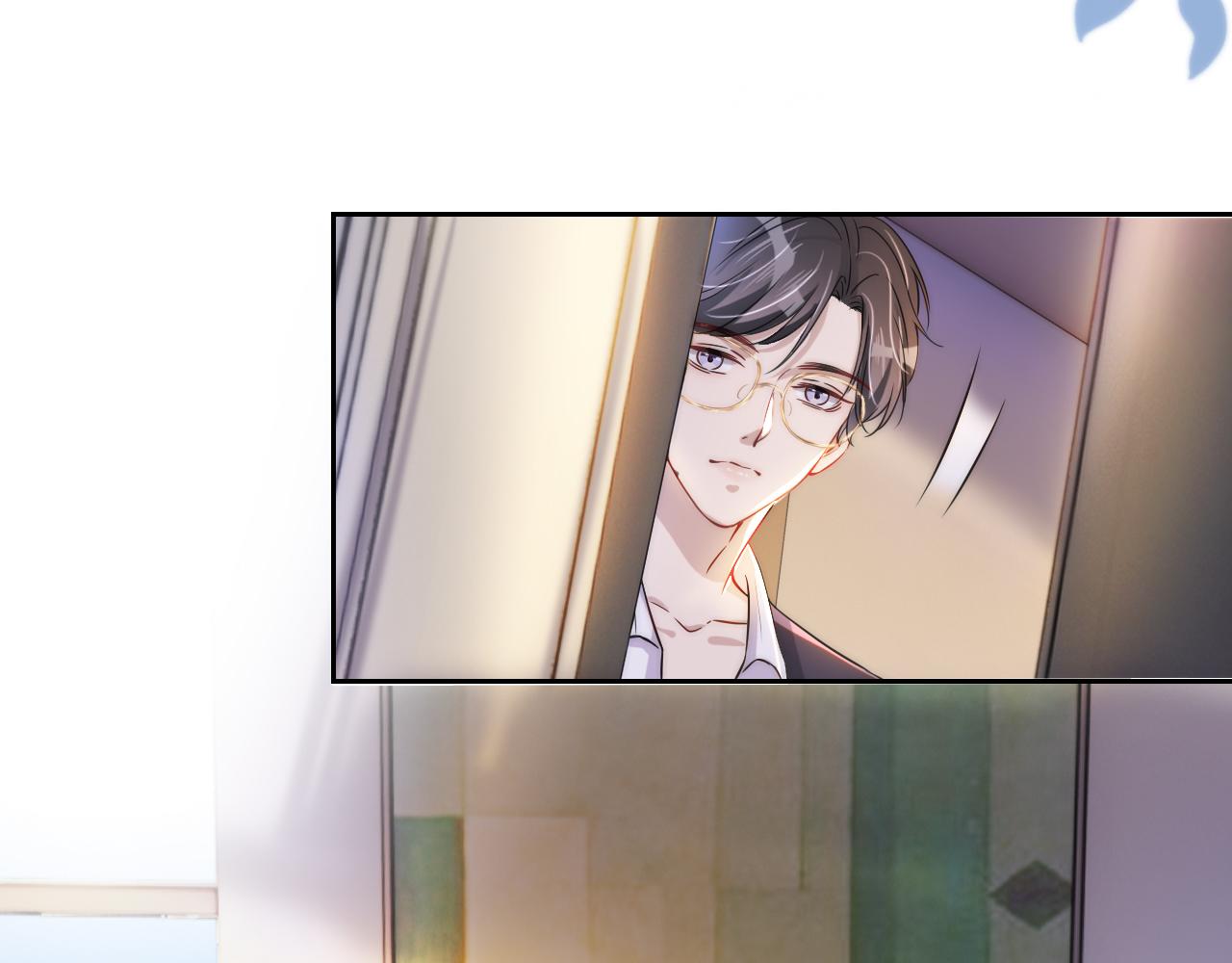 第18话 摸头杀76