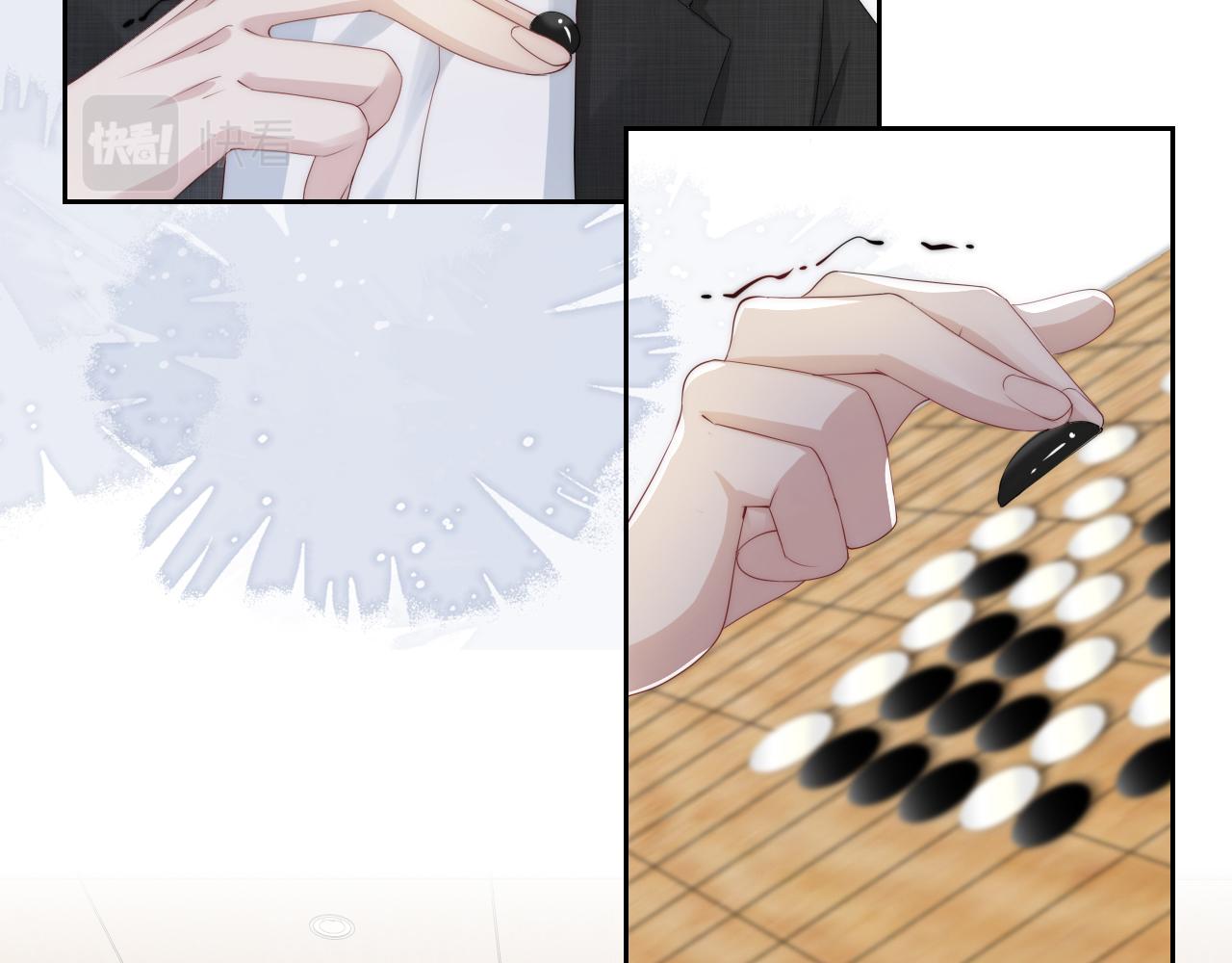 第34话 棋逢对手？！78