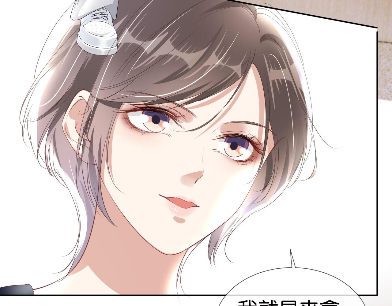 第34话 棋逢对手？！30