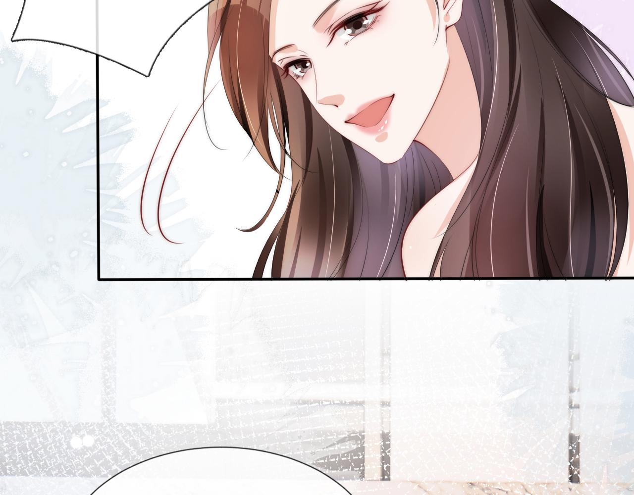 第44话 我黑我自己？83