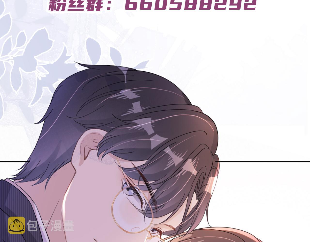 第21话 壁咚108