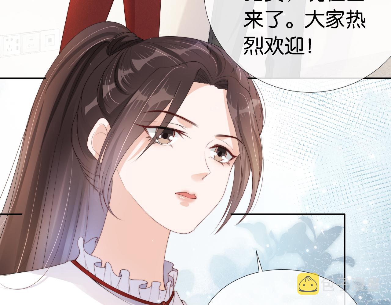 第39话 “小公主”登场！26