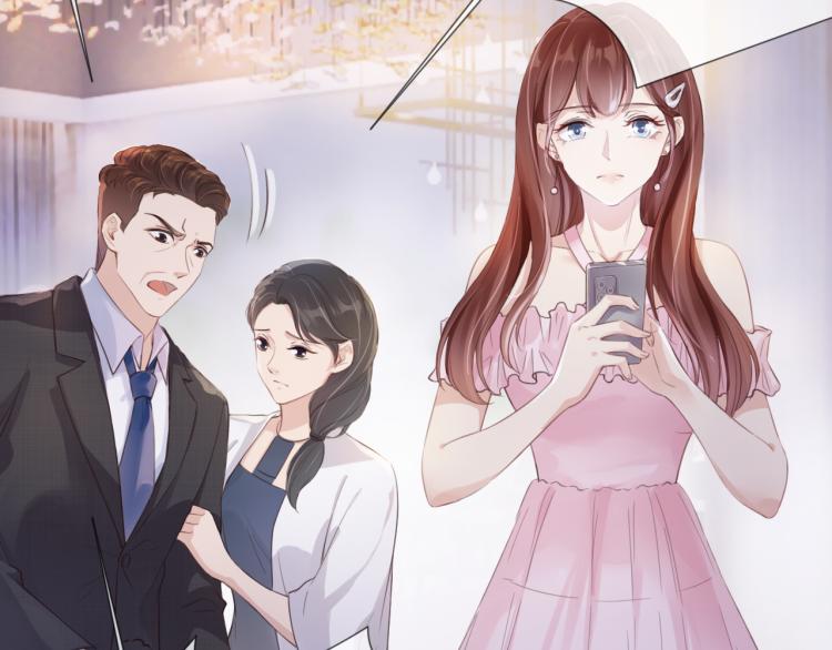 第5话  送你回家？36