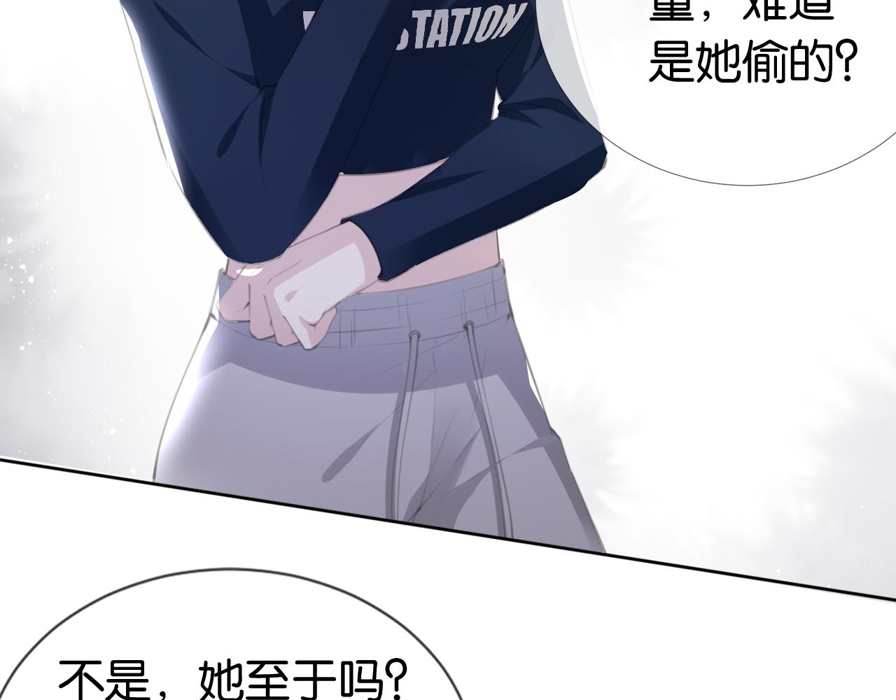第35话 幼崽时期的黑历史30